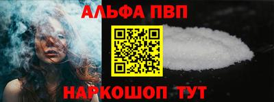 мдма Беслан