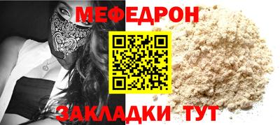 шишки Берёзовский