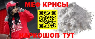 MDMA Бийск