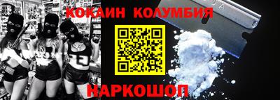 шишки Берёзовский