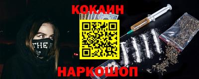 MDMA Бийск