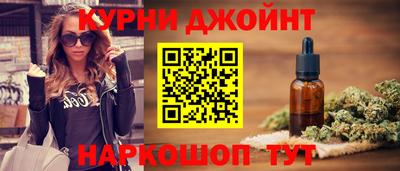 мдма Беслан