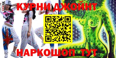 MDMA Бийск