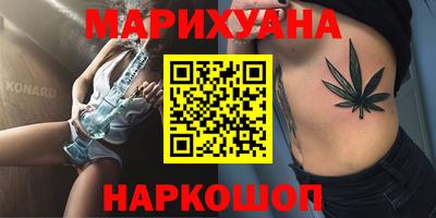 шишки Берёзовский