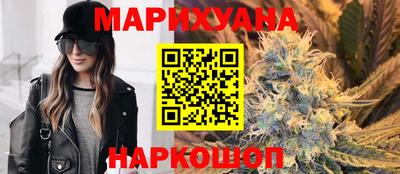 мдма Беслан
