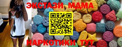 шишки Берёзовский