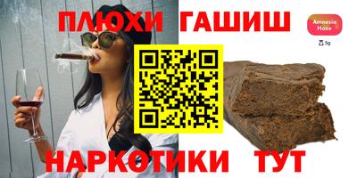 MDMA Бийск
