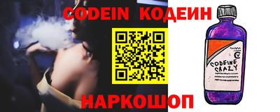 шишки Берёзовский