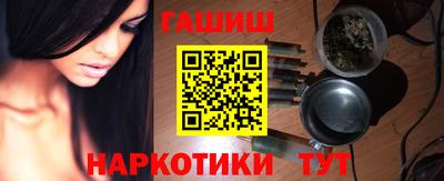 MDMA Бийск