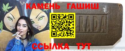 MDMA Бийск