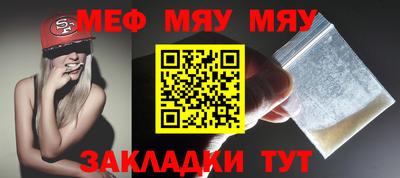 шишки Берёзовский