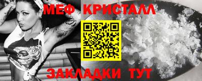 шишки Берёзовский